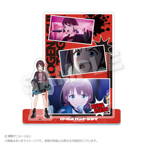 『ガールズバンドクライ』メモリーズアクリルマスコット 井芹仁菜